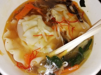 餃子と野菜の春雨スープ.jpg
